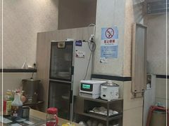 -东北熏肉大饼(大学南路店)