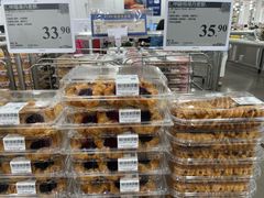 -山姆会员商店(邻瑞广场店)