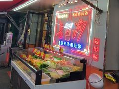 -辣出味岳阳特色烧烤·龙虾大排档(砂子塘总店)