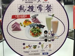 -华星冰室(湾仔店)