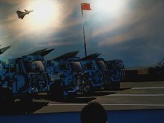 -成飞公园