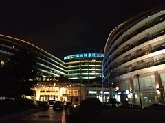 -杭州温德姆至尊豪廷大酒店