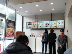-永和大王(朝晖店)