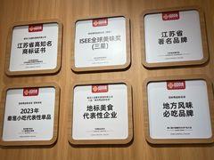 -回味鸭血粉丝汤(夫子庙瞻园路店)
