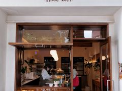 -稻田秋(怡美广场店)