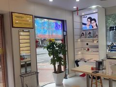 -亿视康青少儿眼镜(五官科店)