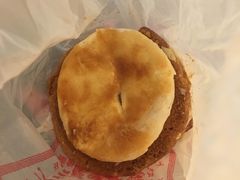 -奇趣饼家