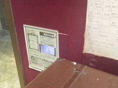 -谜盒子奇幻密室(南屏店)