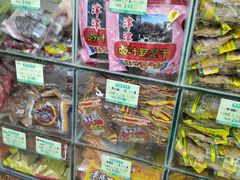 -采芝斋评弹茶馆(观前街店)