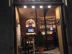 -宽窄巷子(米兰中央火车站店)