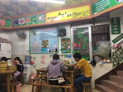 -海陆丰明凤擂茶