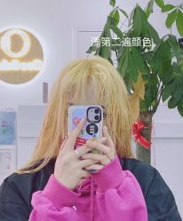 -Coo Hair salon