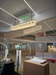 -INLIFE HAIR韩国美发