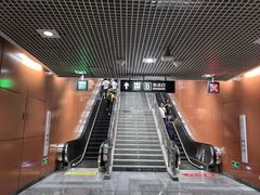 -田村(地铁站)