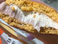 -泽田本家·铜锣烧(美罗城店)