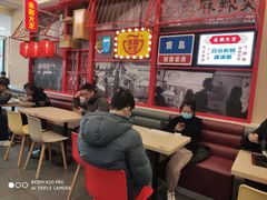 -永和大王(杨高中路店)