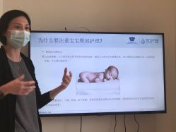-广州和睦家医院·医学月子