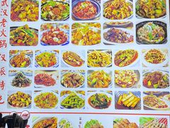 -江城燕子大排档(江汉路步行街店)