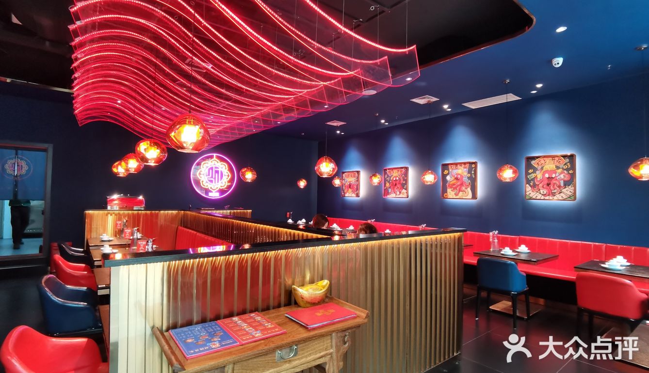 金沙天街里创意满满的江湖菜,装修时尚有内涵