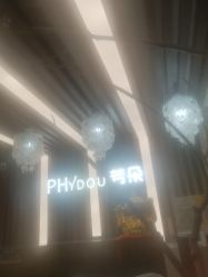 -芳朵美容养生SPA