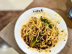 重庆小面-花市豌杂面(民生路店)