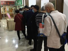 -瑞慈体检上海普陀机构