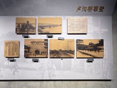 -上海大陆银行仓库旧址