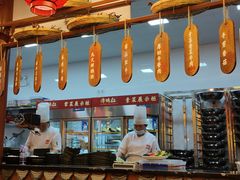 -谭鸭血(金华永盛店)