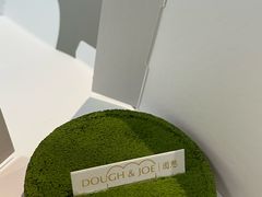 -Dough&Joe团憩(瑞虹天地月亮湾店)