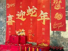 -宫燕府·京菜·烤鸭·淮扬菜(王府中心店)