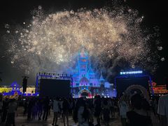 -厦门方特梦幻王国