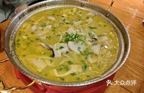Boneless Sour Fish Soup