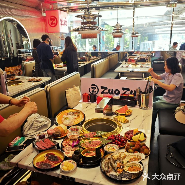 西边的朋友,来作作大口吃肉啦