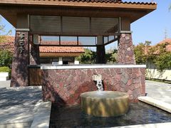 -大连金石滩绿发温泉假日酒店