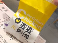 -麦当劳(南昌青山湖万达广场店)