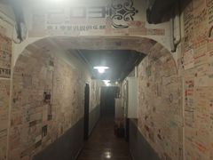 -203密室逃脱(朝阳大悦城1店)