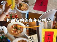 -猫岛主趣味餐厅(鼓浪屿店)