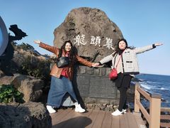 -龙头岩(Dragon Head Rock)