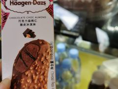 -哈根达斯(龙湖时代天街店)