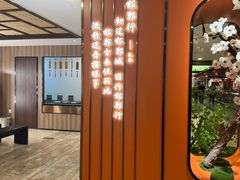 -春满园·邯郸菜发祥地(滏东店)
