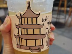 茉莉白桃-去茶山(重庆万象城店)