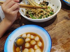 -袁妈红豆汤(重庆总店)