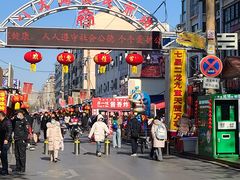 -国梁烤鸡(八大局店)