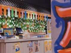 -Meet Sun韩式大排档(五一广场7MALL店)