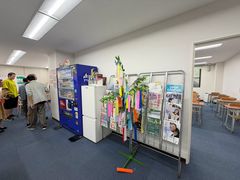 -帝京日语(春熙路旗舰校区)