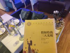 -青花瓷西餐厅(金鸡湖广场店)
