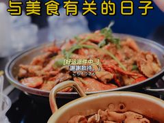 -青木岚小海鲜•小龙虾(友谊店)