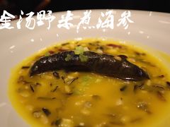 -五缘湾凯悦酒店·悦饗中餐厅
