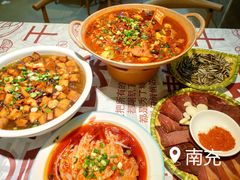 -阆辣荟餐饮(老味道8年·古城店)