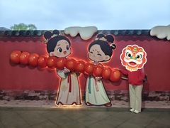 -杭州宋城